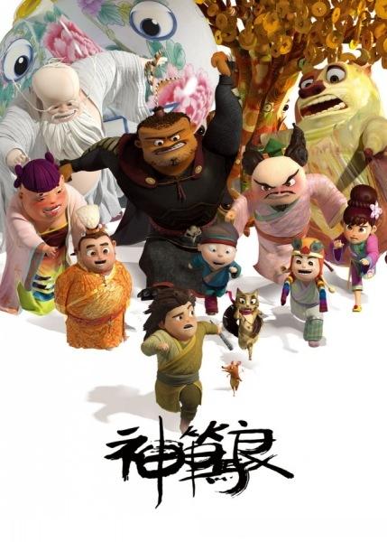 学位证丢了可以补个证吗