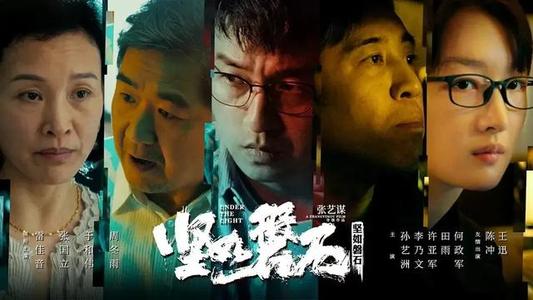 学历\/学位证编号